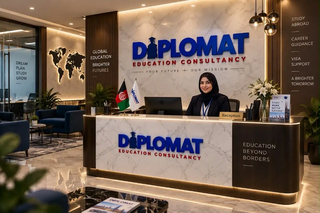 پذیرش دیپلومات